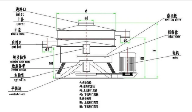 product-630-369 product-630-369
